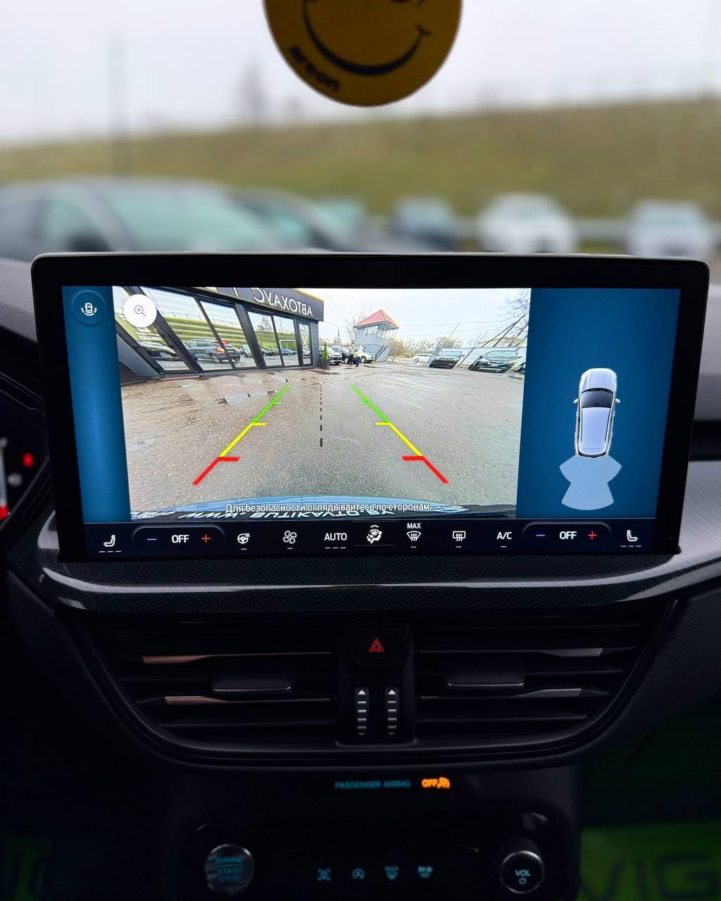 Ford Escape IV · Рестайлинг , 2023 г., автомат, бензин - фото 23