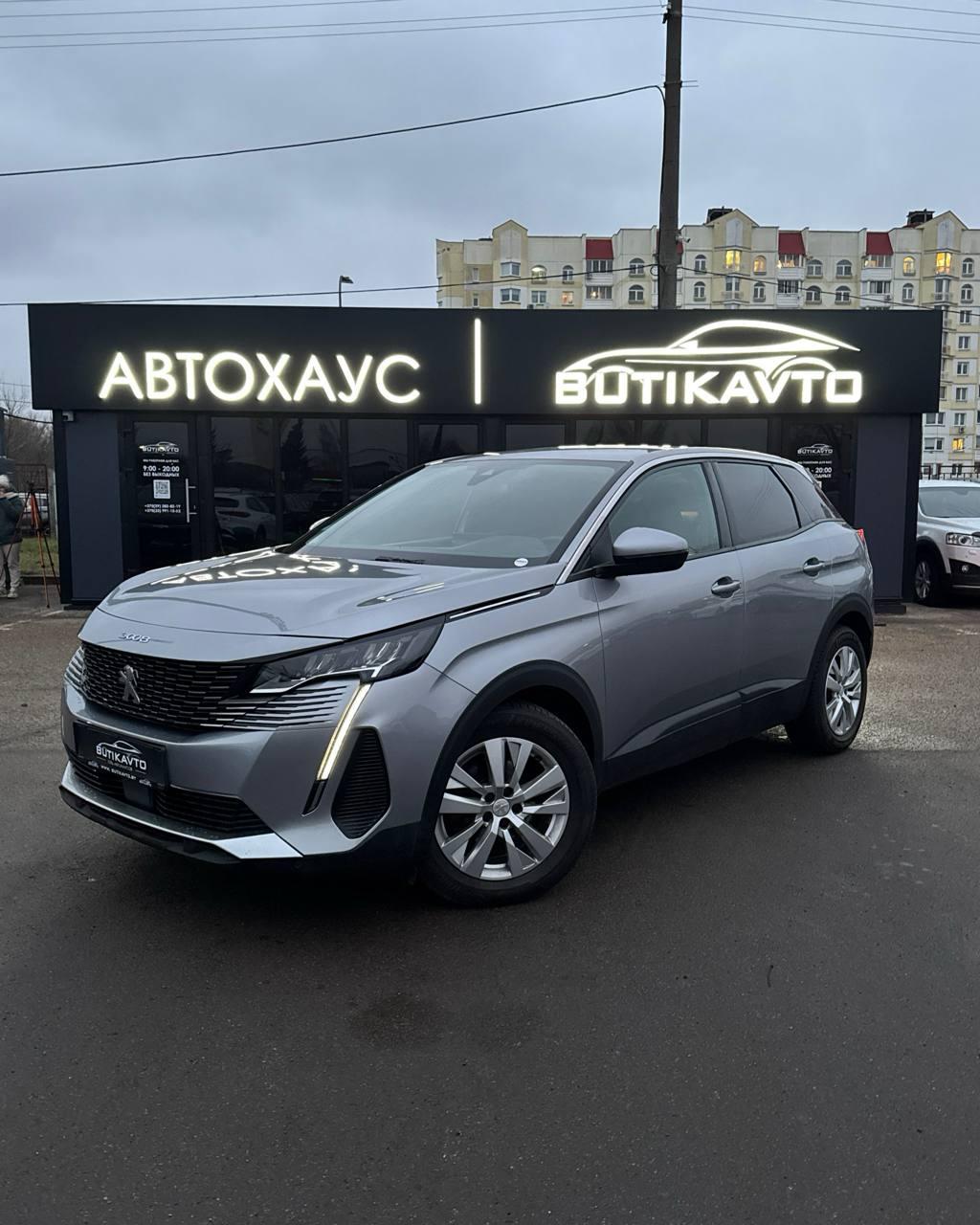 Peugeot 3008 II · Рестайлинг , 2020 г., механика, дизель - фото 3