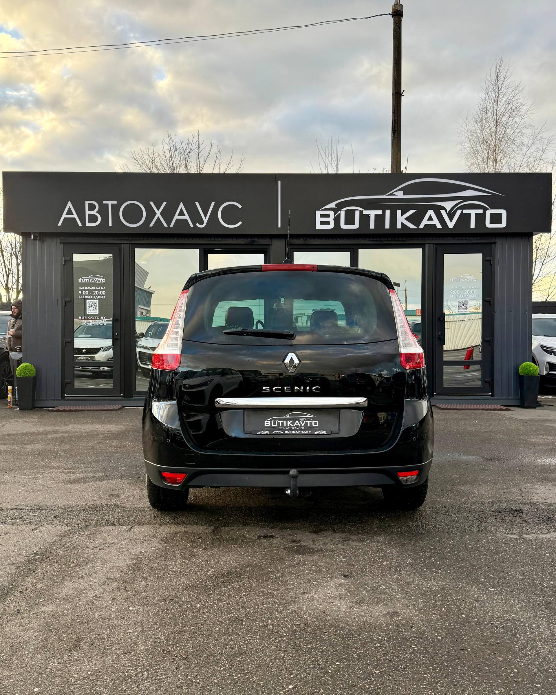 Renault Grand Scenic III · Рестайлинг , 2012 г., механика, дизель - фото 6