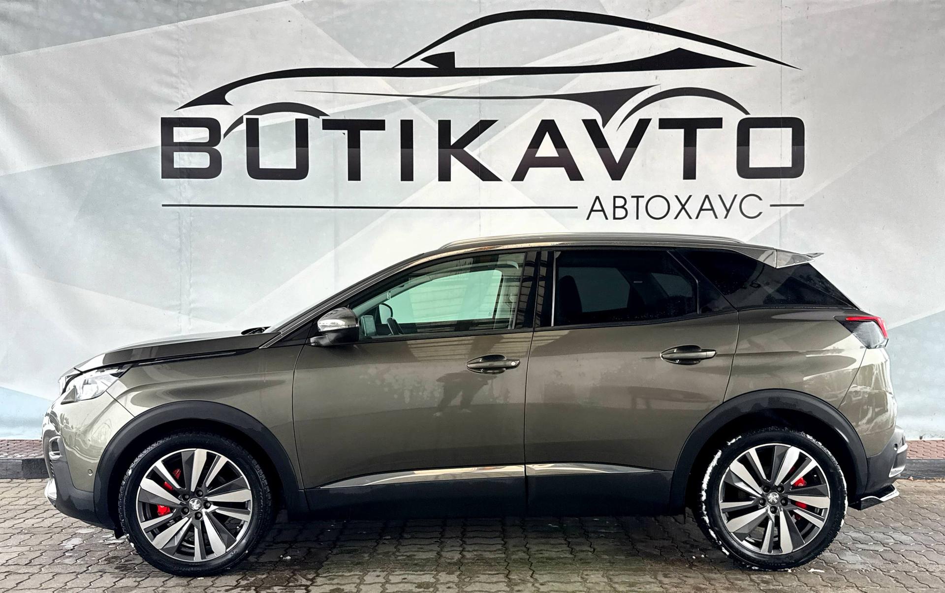 Peugeot 3008 II , 2018 г., механика, бензин - фото 4