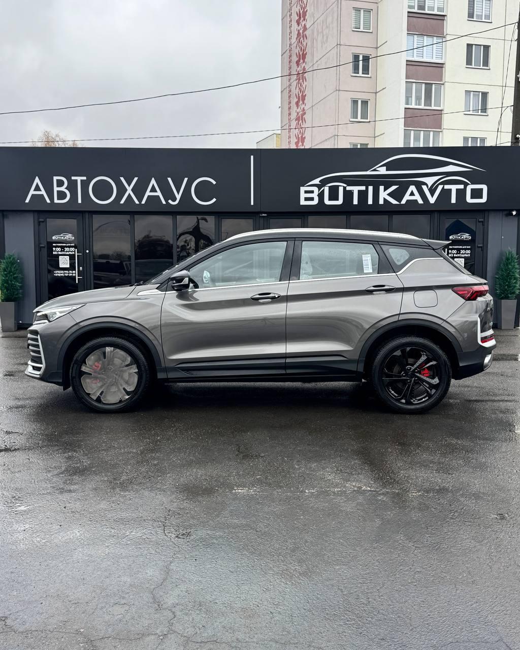 Geely Binyue L I , 2025 г., робот, бензин - фото 4