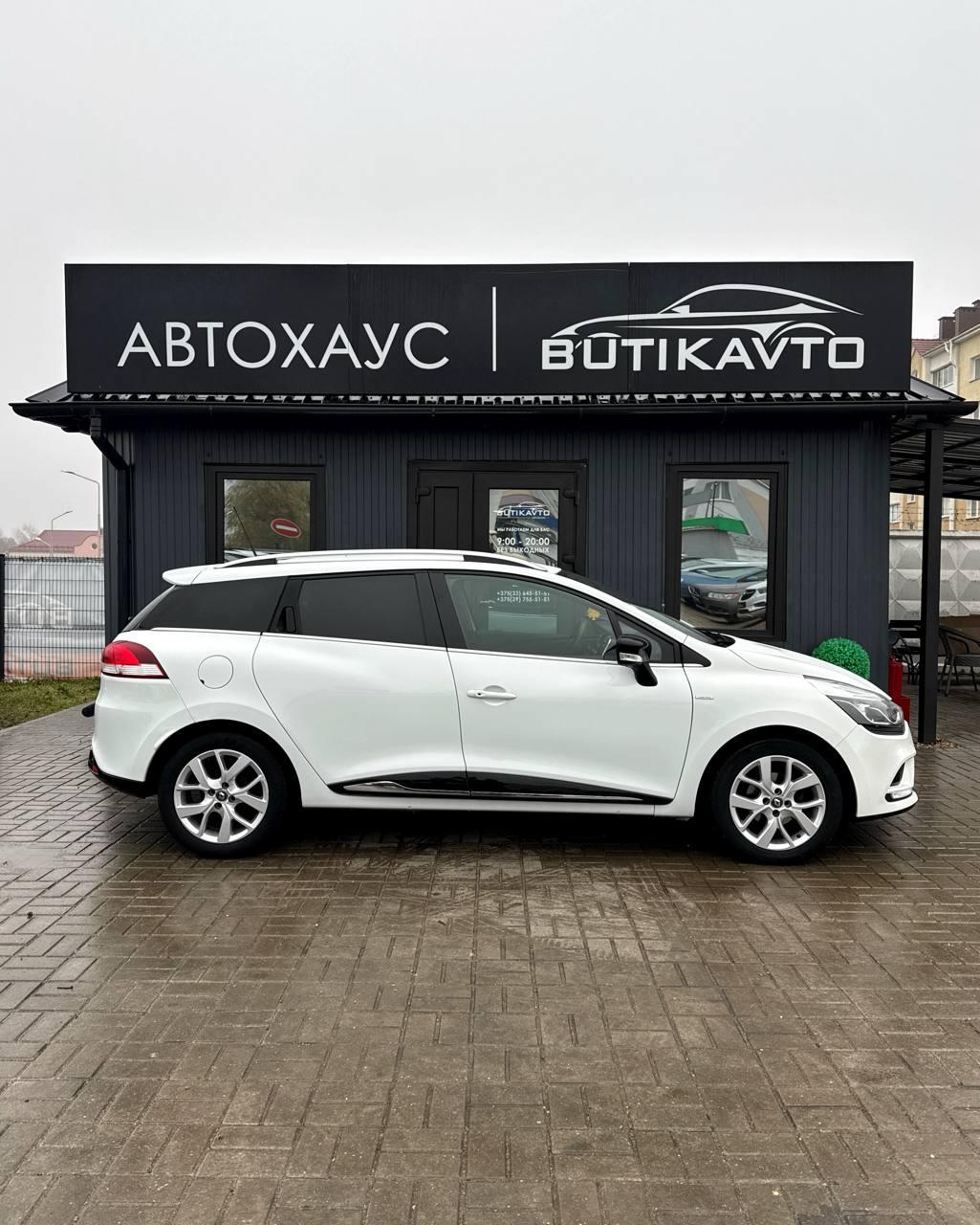 Renault Clio IV · Рестайлинг , 2019 г., механика, бензин - фото 8