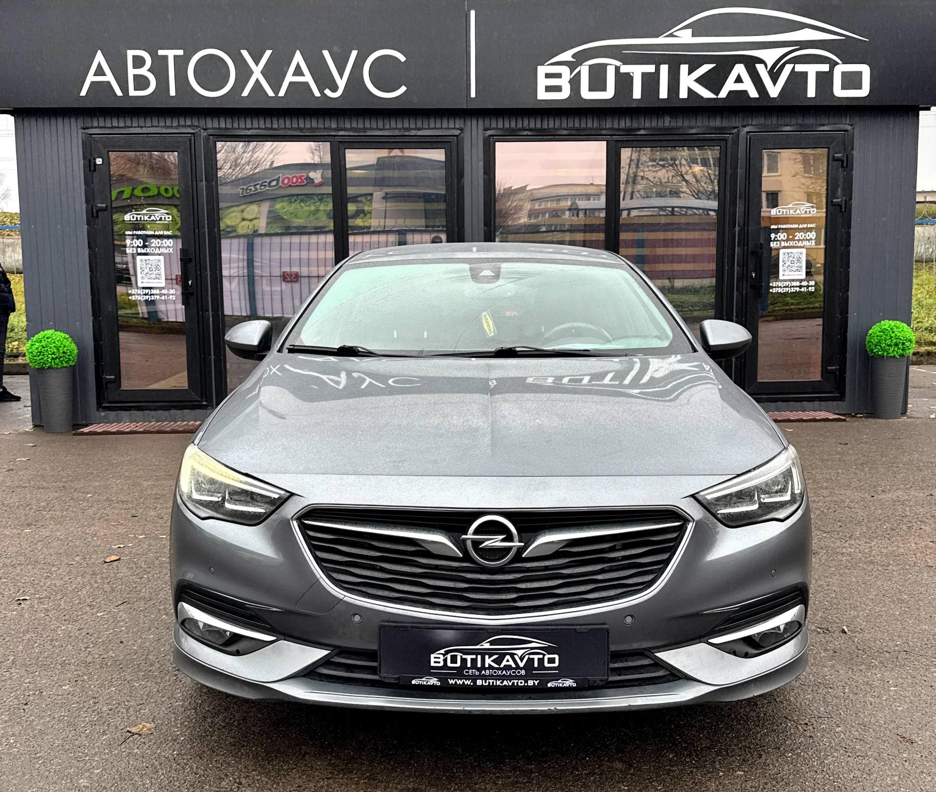 Opel Insignia II , 2017 г., автомат, дизель - фото 2