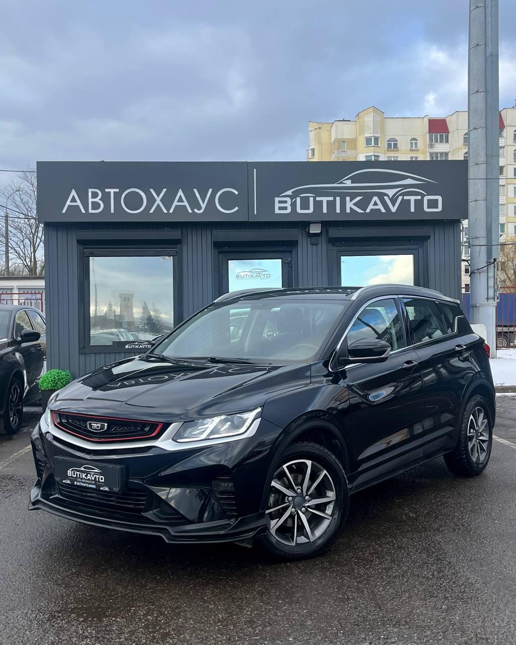 BELGEE X50, 2023 г., робот, бензин - фото 4