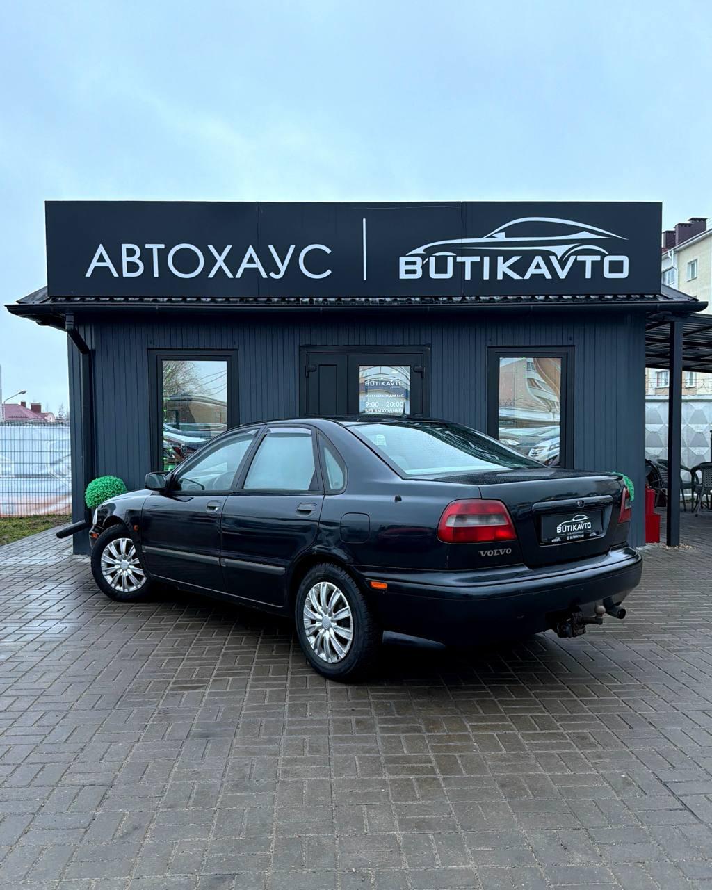 Volvo S40 I , 1996 г., механика, бензин - фото 5