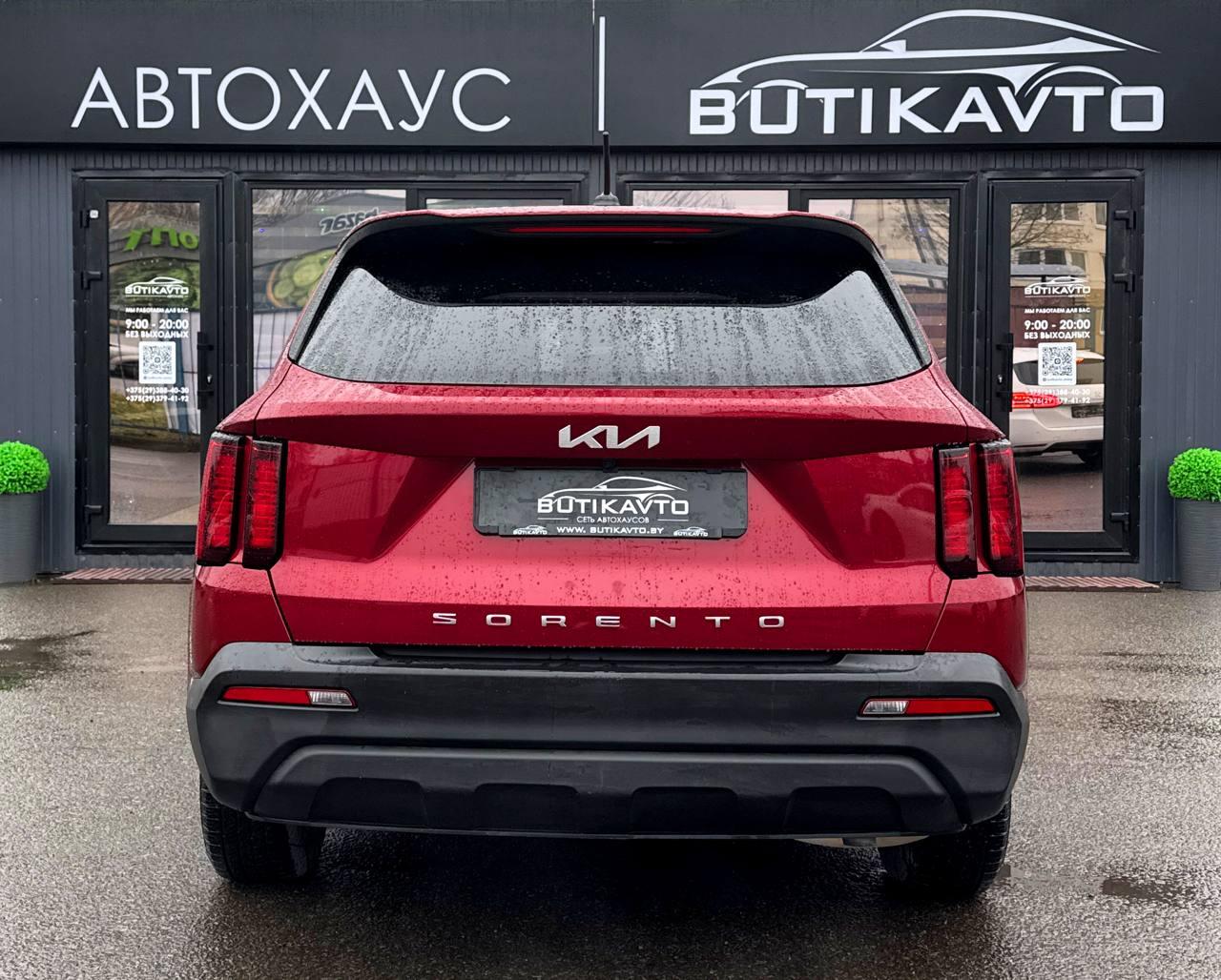 Kia Sorento IV , 2021 г., автомат, бензин - фото 5