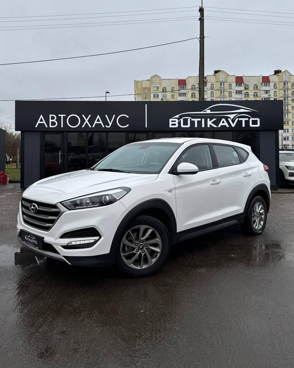 Hyundai Tucson III , 2018 г., автомат, дизель - фото 3