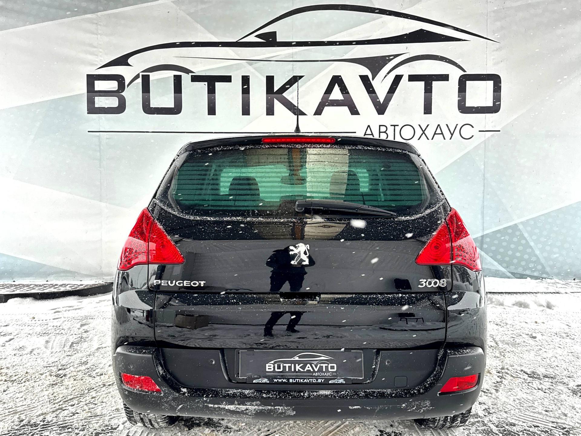 Peugeot 3008 I , 2010 г., механика, дизель - фото 6