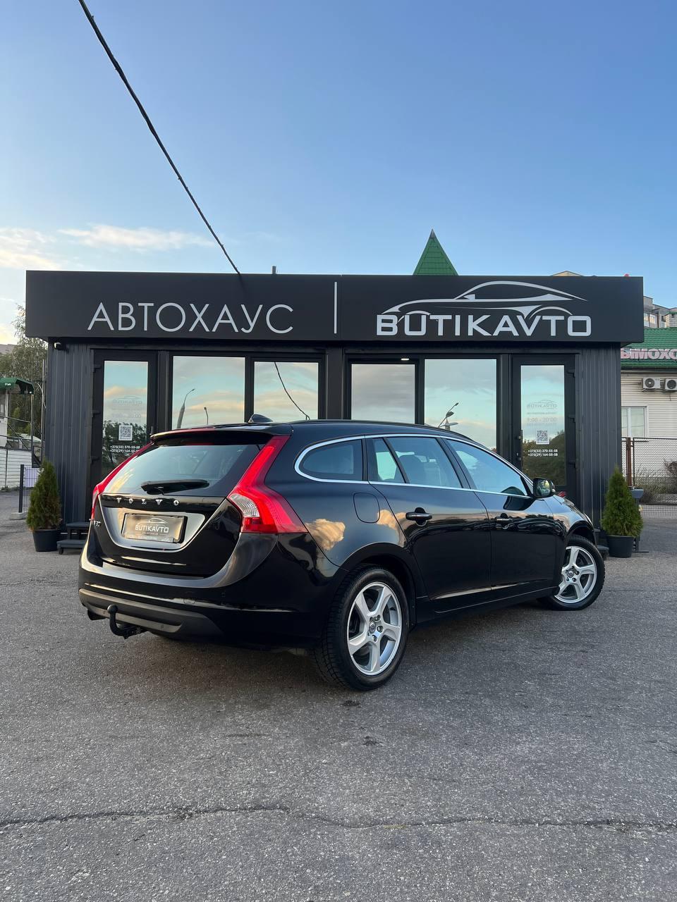 Volvo V60 I , 2012 г., робот, дизель - фото 7