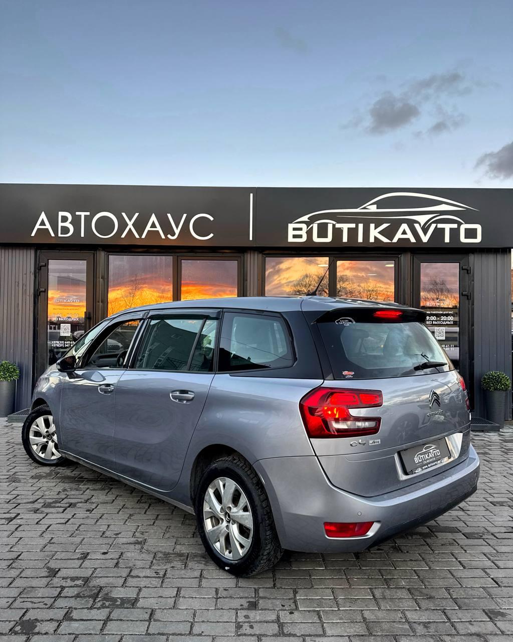 Citroen C4 Grand Picasso II · Рестайлинг , 2017 г., механика, дизель - фото 4