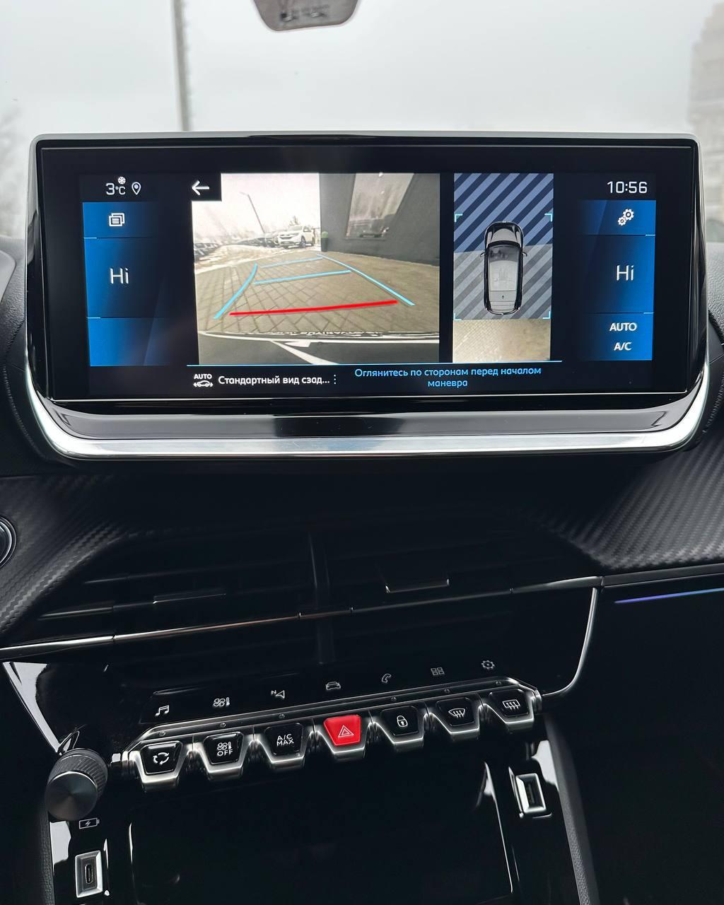 Peugeot 208 II , 2020 г., автомат, бензин - фото 10