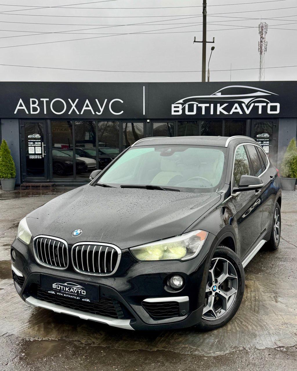 BMW X1 F48 , 2019 г., автомат, бензин - фото 3