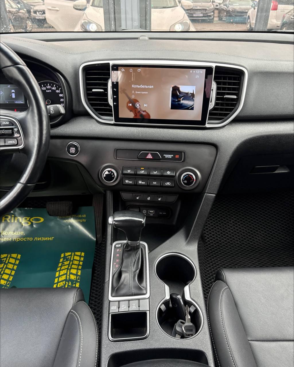 Kia Sportage IV , 2017 г., автомат, дизель - фото 16