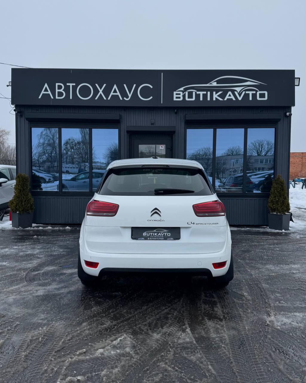 Citroen C4 Spacetourer I , 2019 г., автомат, дизель - фото 6