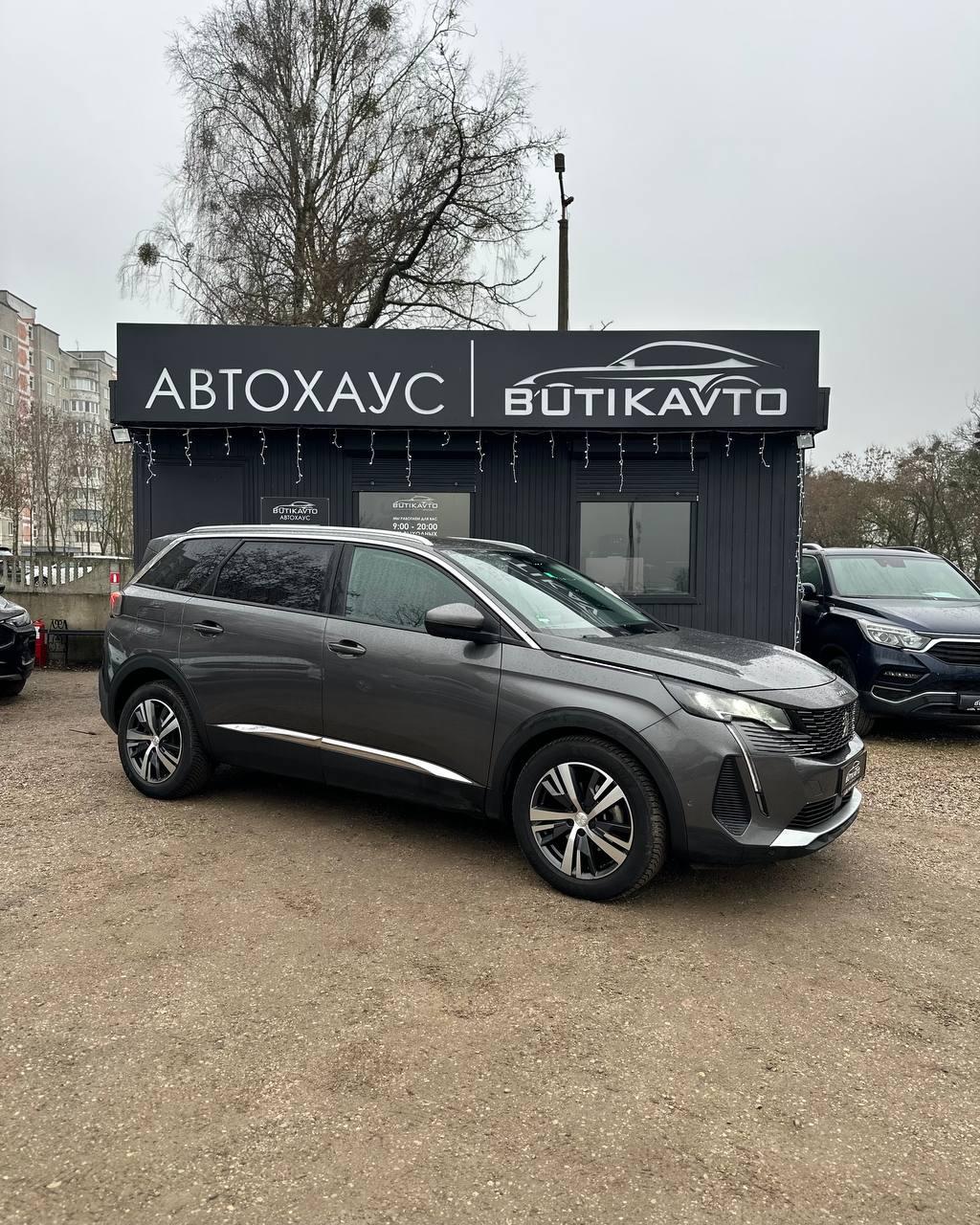 Peugeot 5008 II · Рестайлинг , 2020 г., механика, бензин