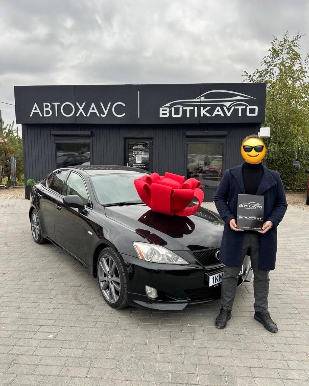 Lexus IS II , 2006 г., автомат, бензин