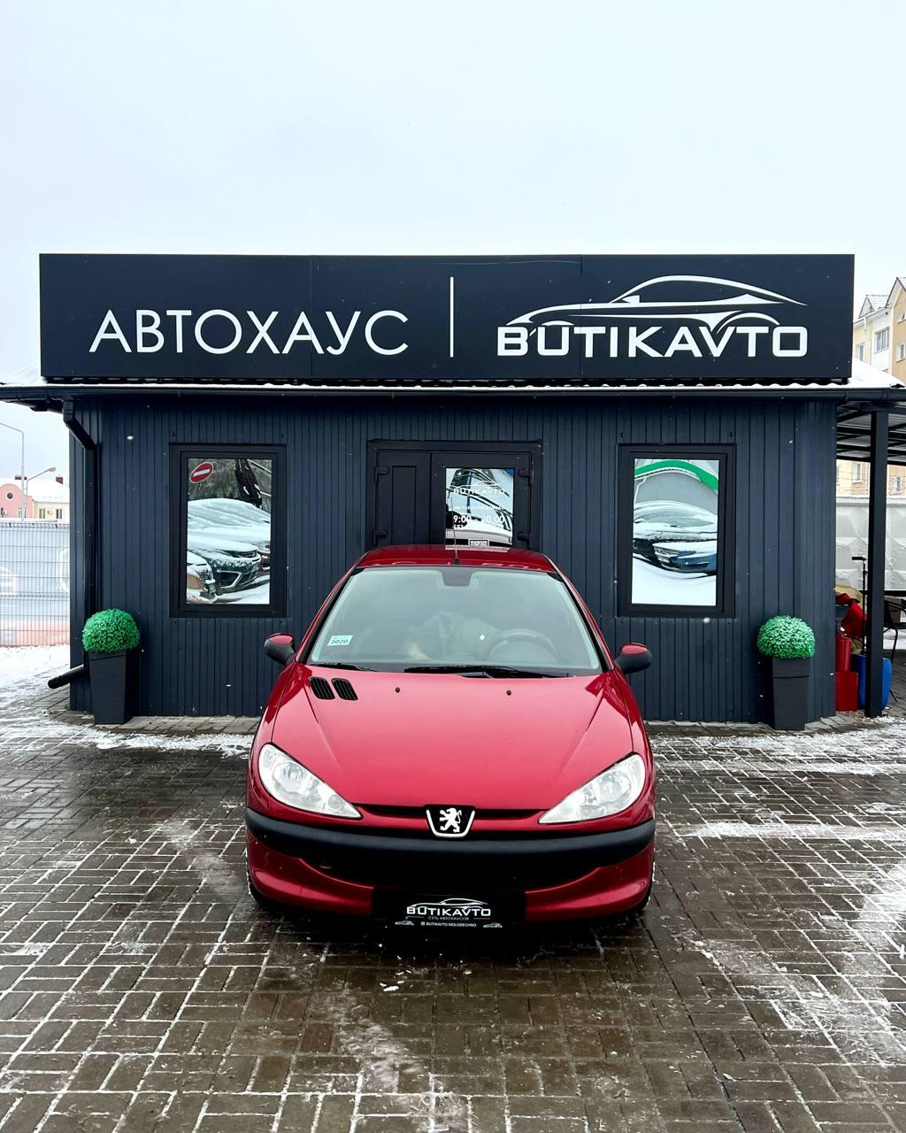 Peugeot 206 I · Рестайлинг , 2009 г., автомат, бензин - фото 2