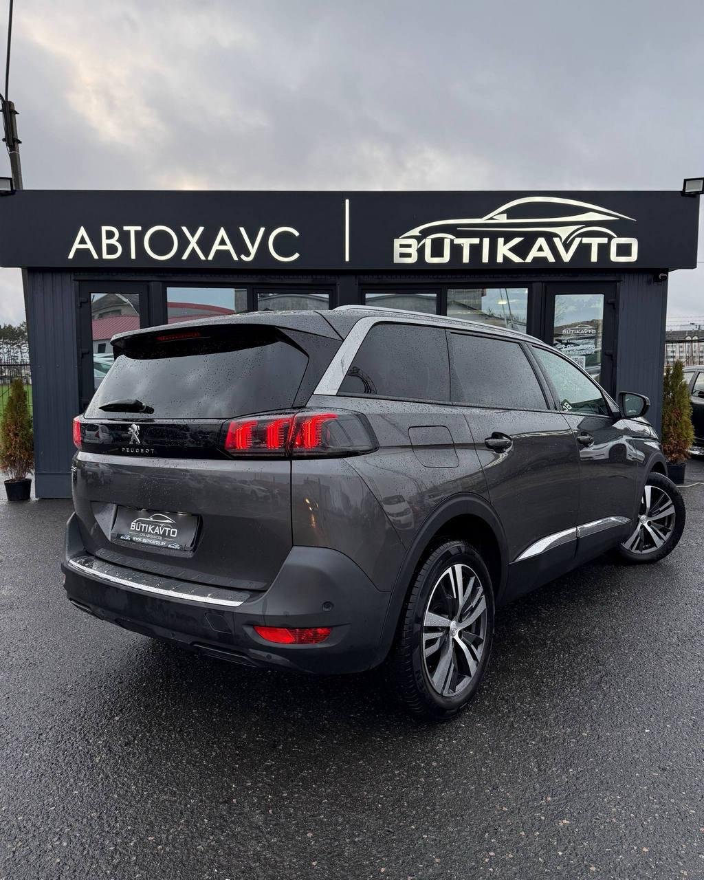 Peugeot 5008 II · Рестайлинг , 2021 г., автомат, бензин - фото 6
