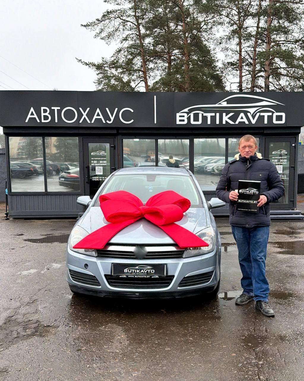 Opel Astra H , 2004 г., механика, дизель