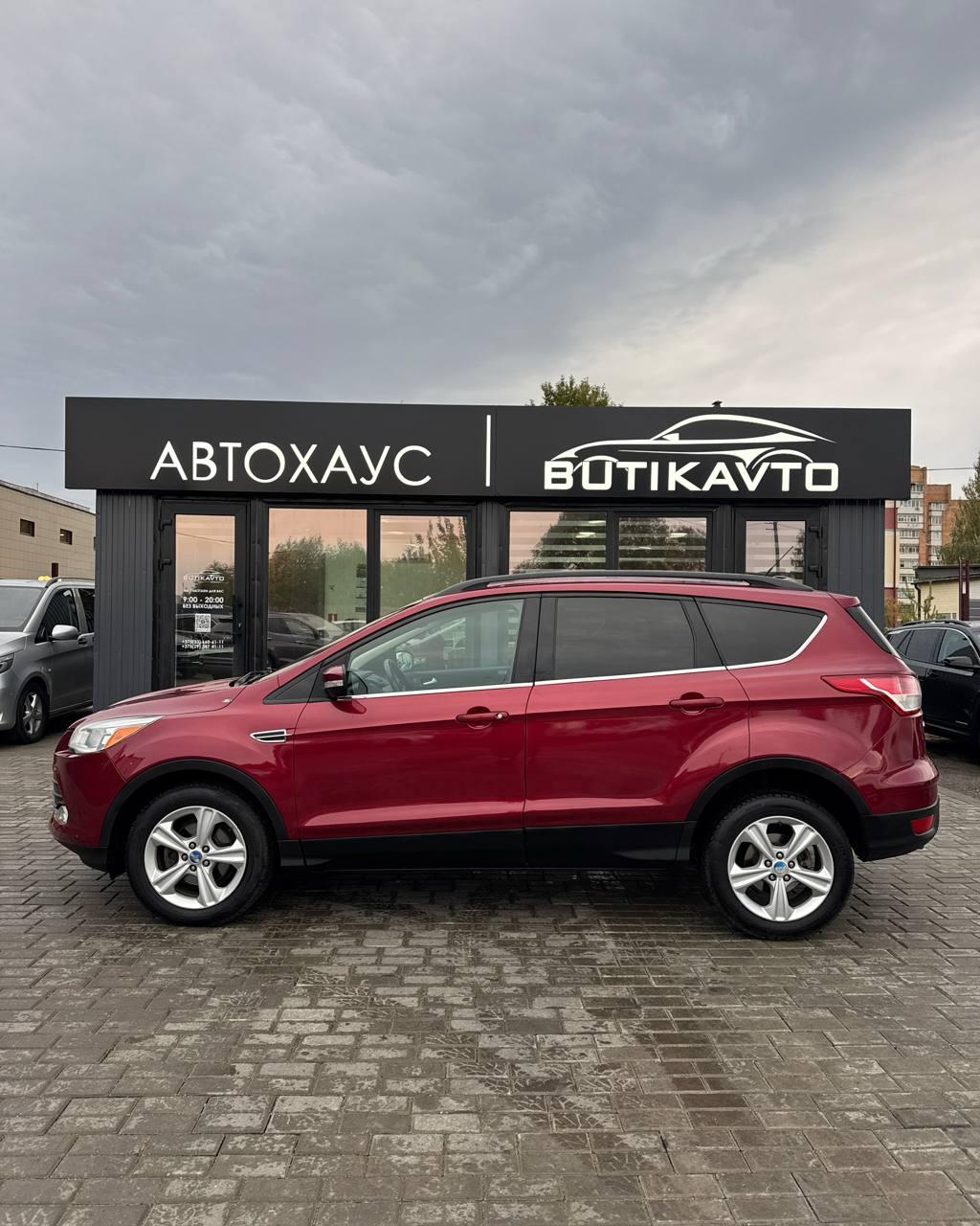 Ford Escape III , 2013 г., автомат, бензин - фото 14