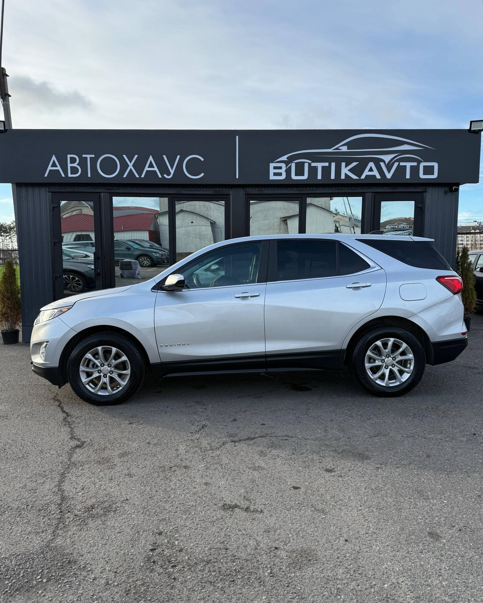 Chevrolet Equinox III , 2021 г., автомат, бензин - фото 8