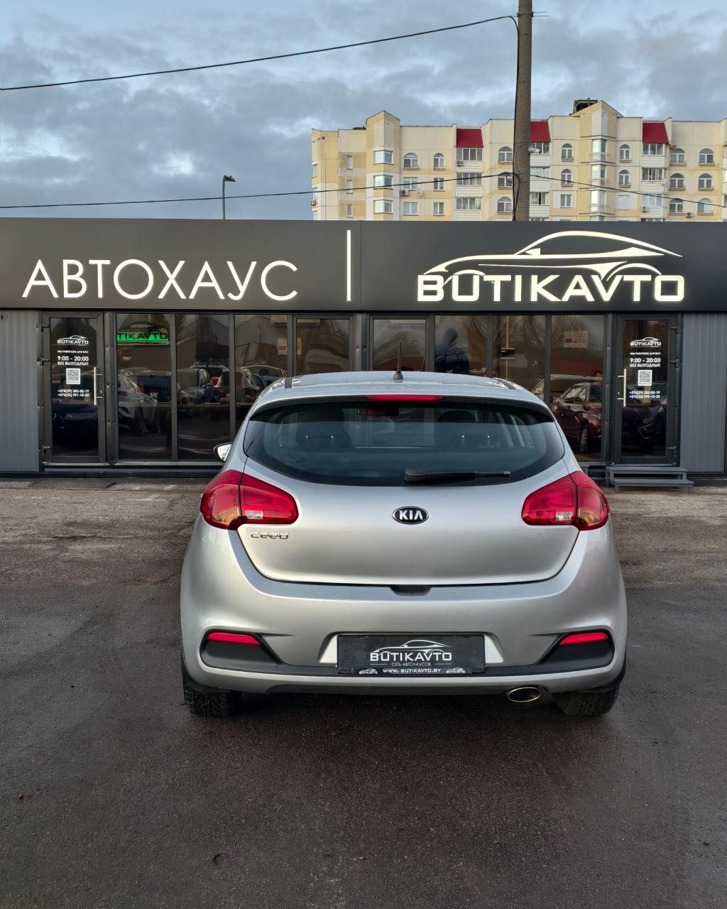Kia Cee'd II , 2013 г., автомат, бензин - фото 5