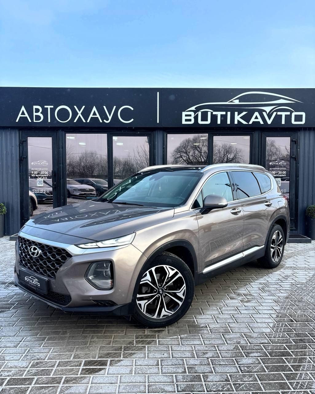 Hyundai Santa Fe TM , 2018 г., автомат, дизель - фото 3