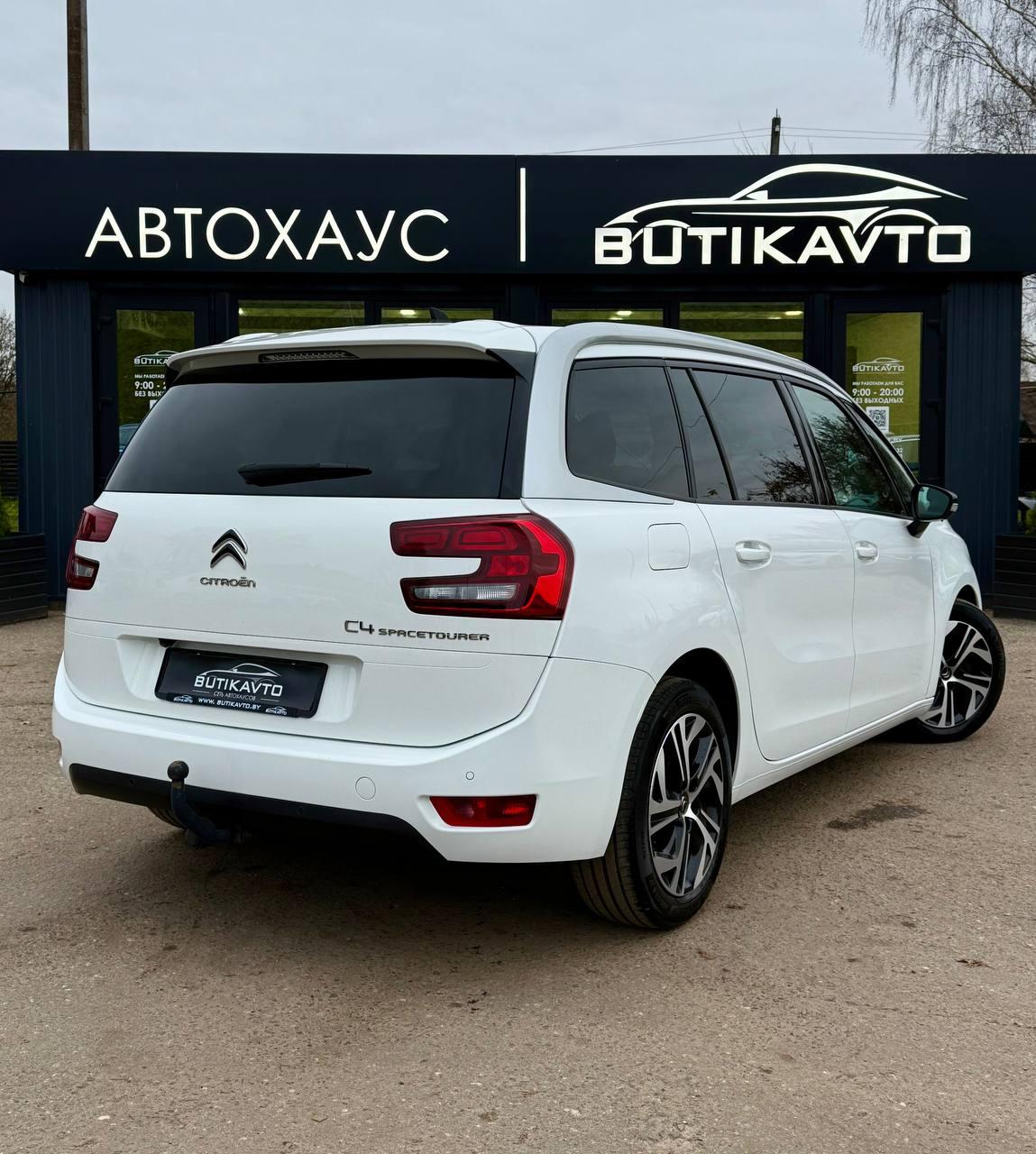 Citroen C4 Grand Spacetourer I , 2021 г., механика, бензин - фото 7