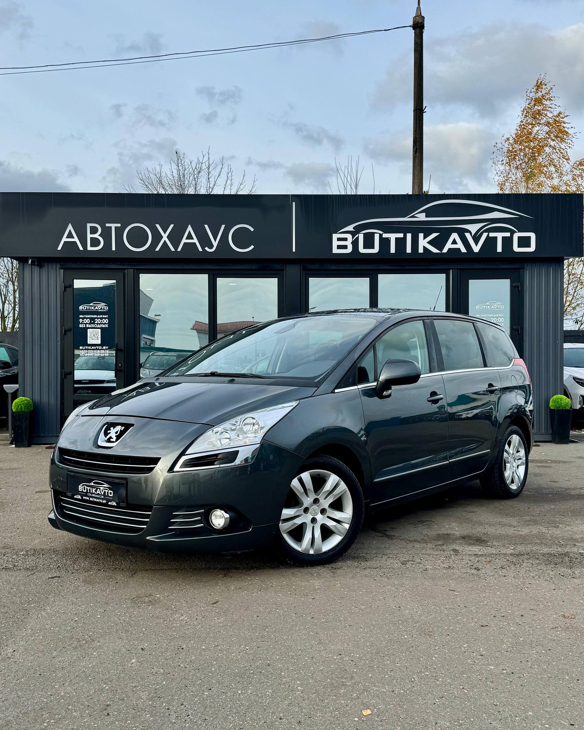 Peugeot 5008 I , 2010 г., механика, дизель - фото 3