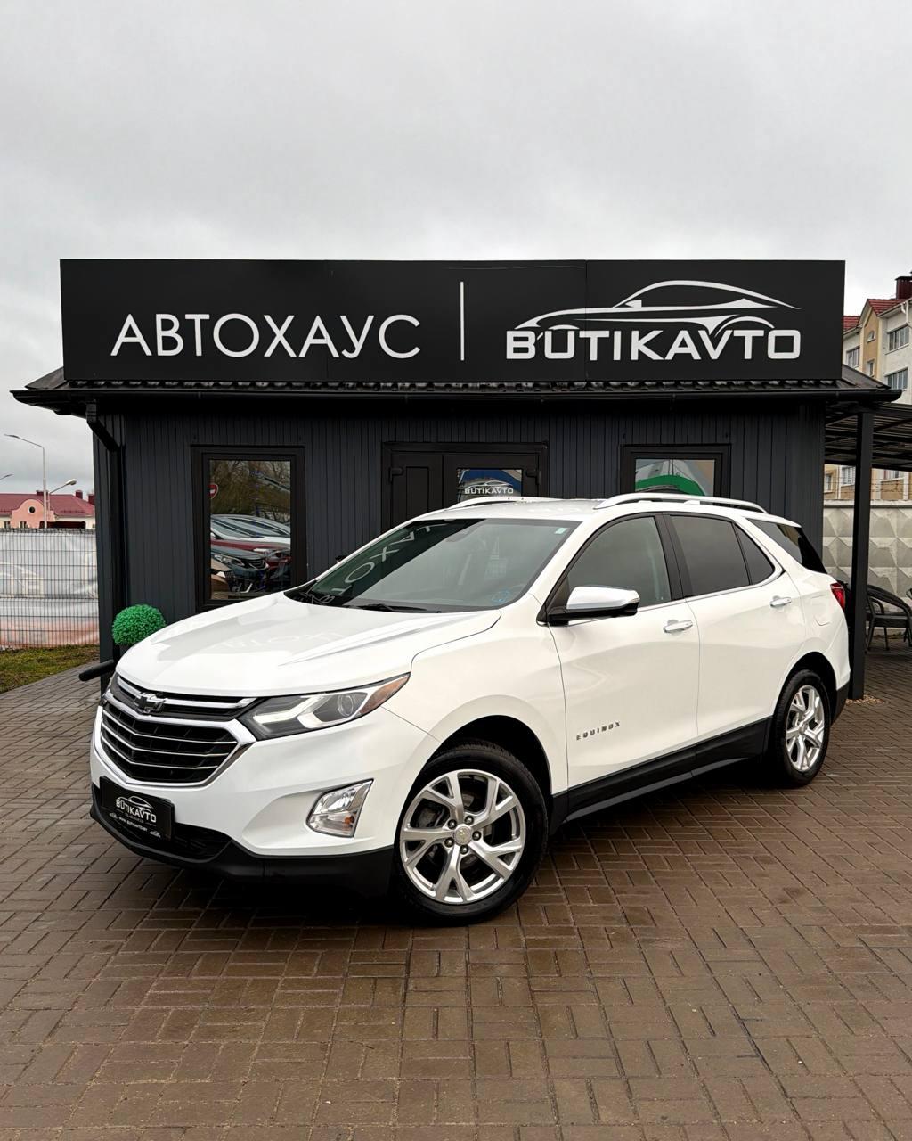 Chevrolet Equinox III , 2019 г., автомат, бензин - фото 3