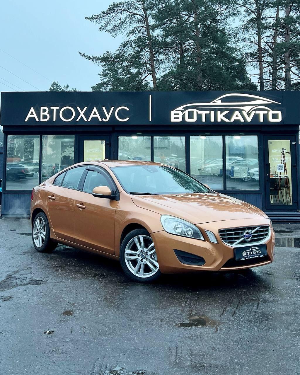 Volvo S60 II , 2011 г., автомат, бензин