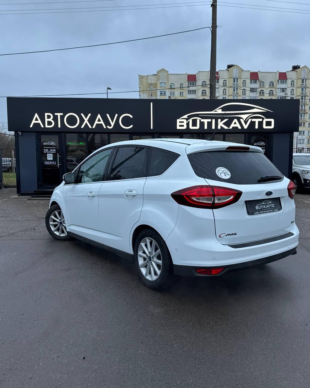 Ford C-MAX II · Рестайлинг , 2015 г., механика, бензин - фото 4