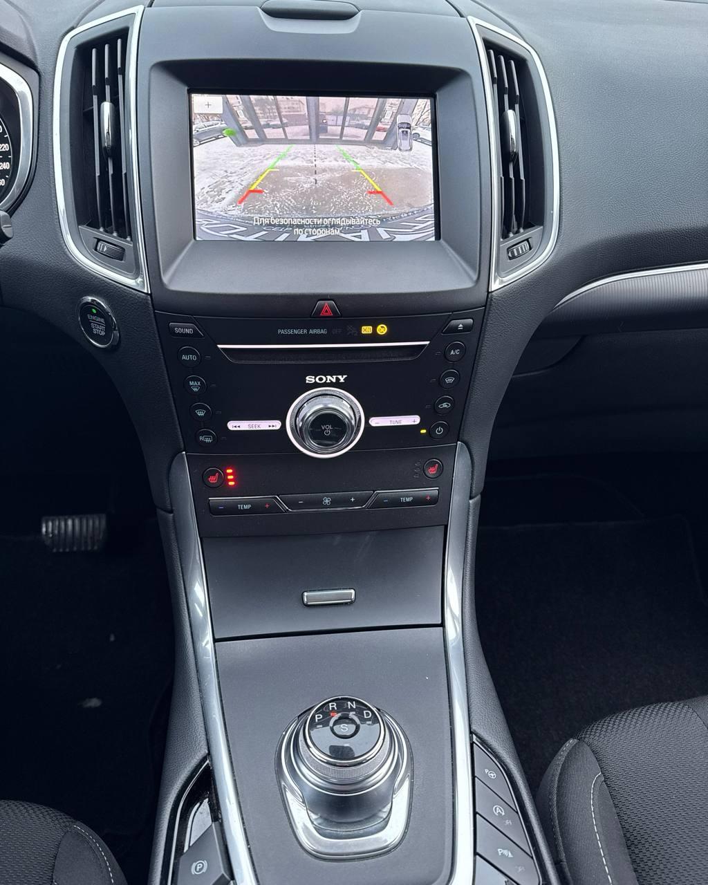 Ford S-MAX II , 2019 г., автомат, дизель - фото 14