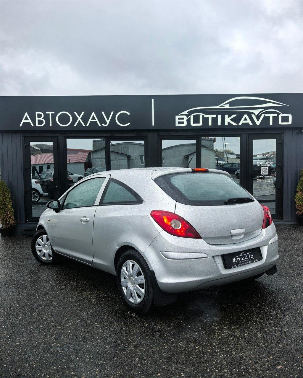 Opel Corsa D , 2008 г., механика, дизель  - фото 6