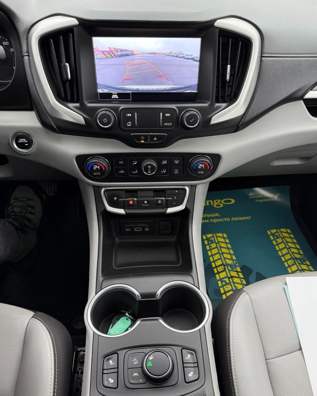 GMC Terrain II · Рестайлинг , 2021 г., автомат, бензин - фото 10