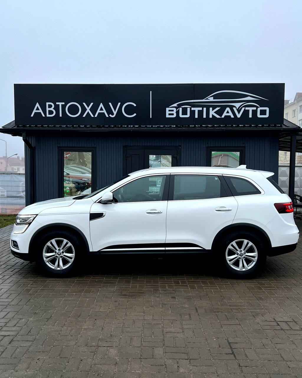 Renault Koleos II , 2017 г., механика, дизель - фото 4