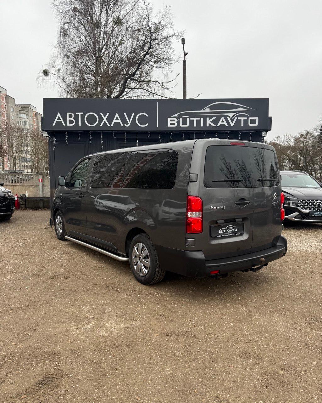 Citroen Jumpy III , 2019 г., механика, дизель - фото 4
