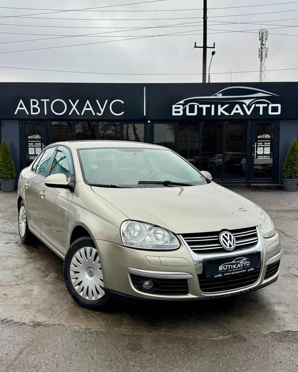 Volkswagen Jetta V , 2008 г., механика, бензин