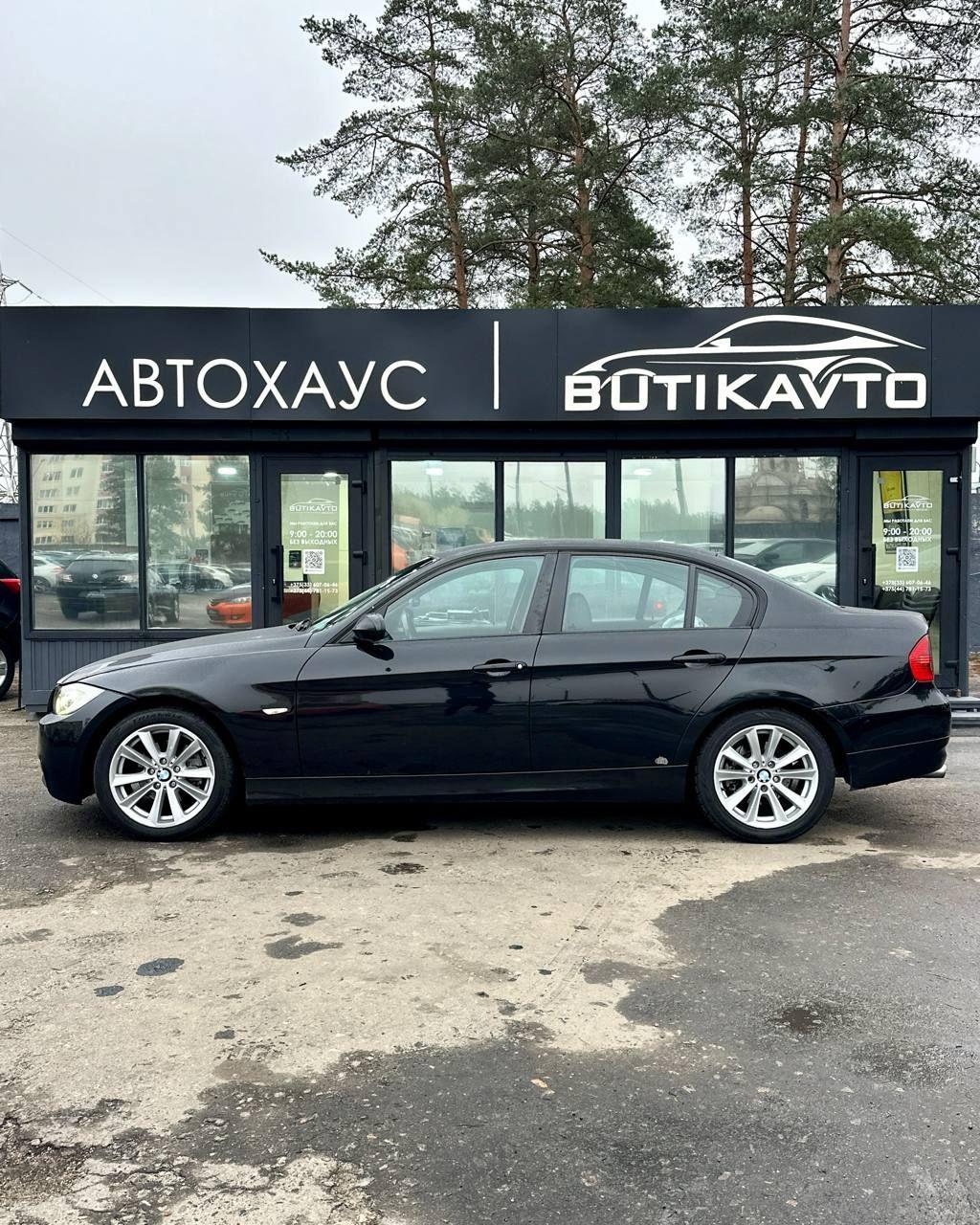 BMW 3 серия E90 E91 E92 E93 , 2007 г., механика, дизель - фото 15