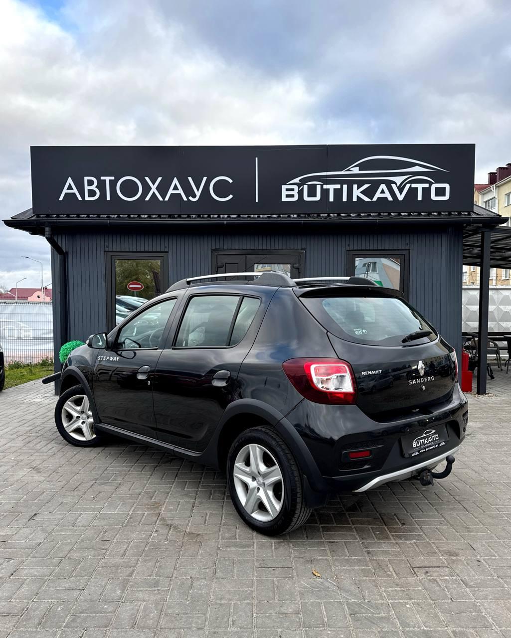 Renault Sandero Stepway II , 2016 г., механика, бензин - фото 5