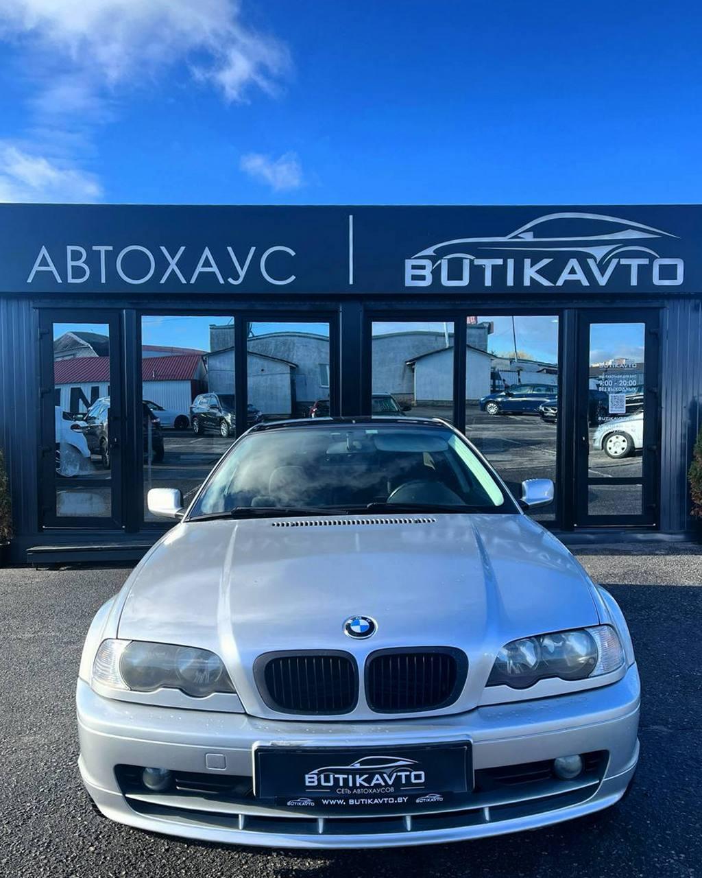 BMW 3 серия E46 , 2000 г., механика, бензин  - фото 2