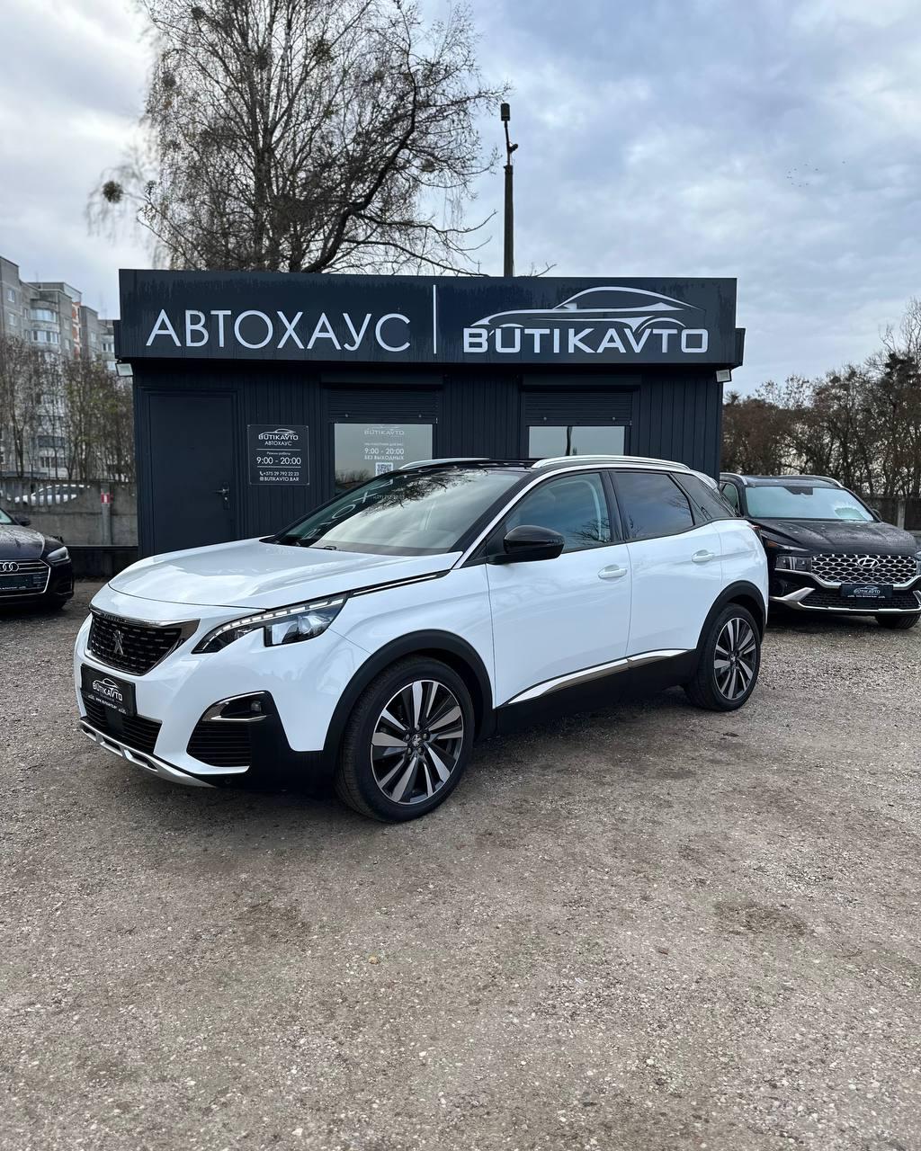 Peugeot 3008 II , 2019 г., механика, бензин - фото 3