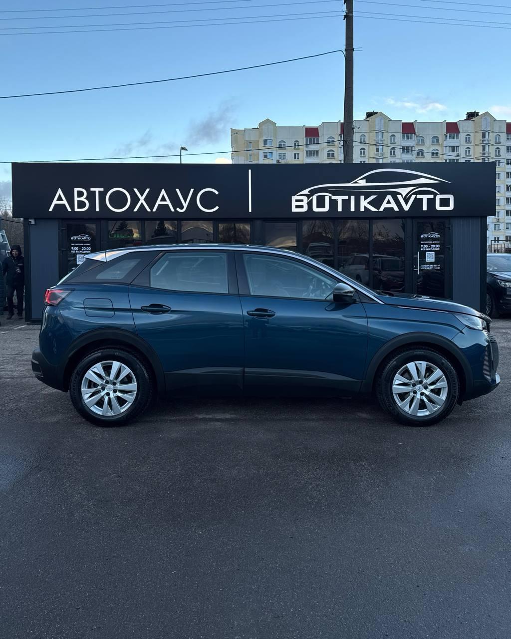 Peugeot 3008 II · Рестайлинг , 2021 г., механика, бензин - фото 7