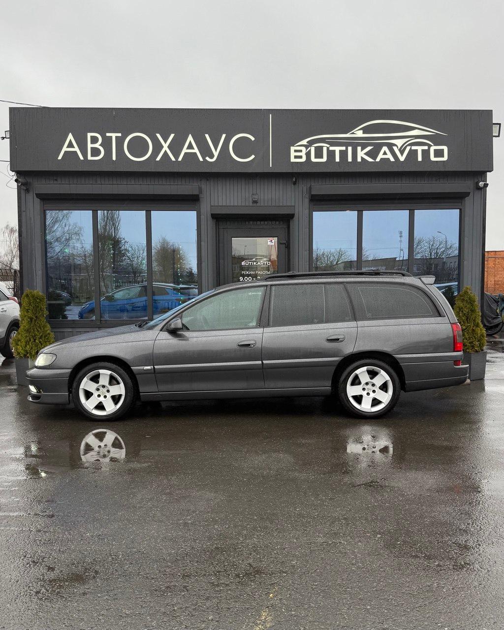 Opel Omega B · Рестайлинг , 2003 г., автомат, дизель - фото 4