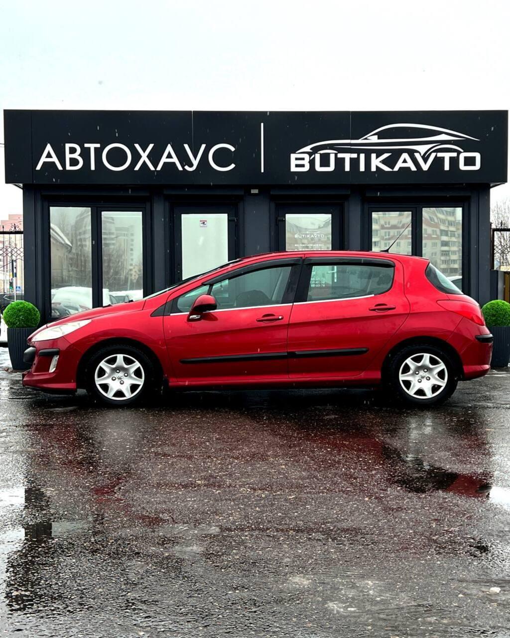 Peugeot 308 T7 , 2008 г., автомат, бензин - фото 7