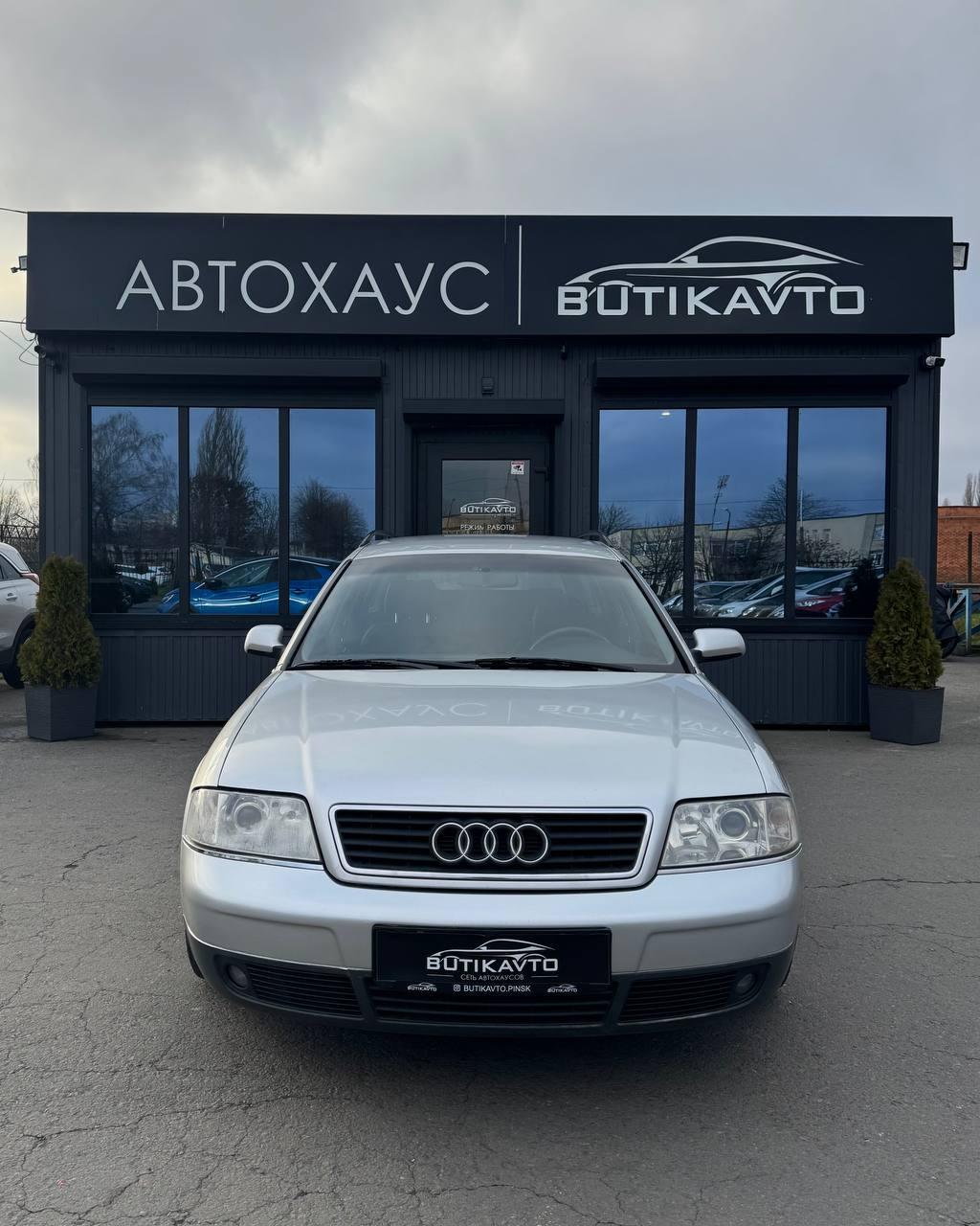 Audi A6 C5 , 2001 г., механика, дизель - фото 2