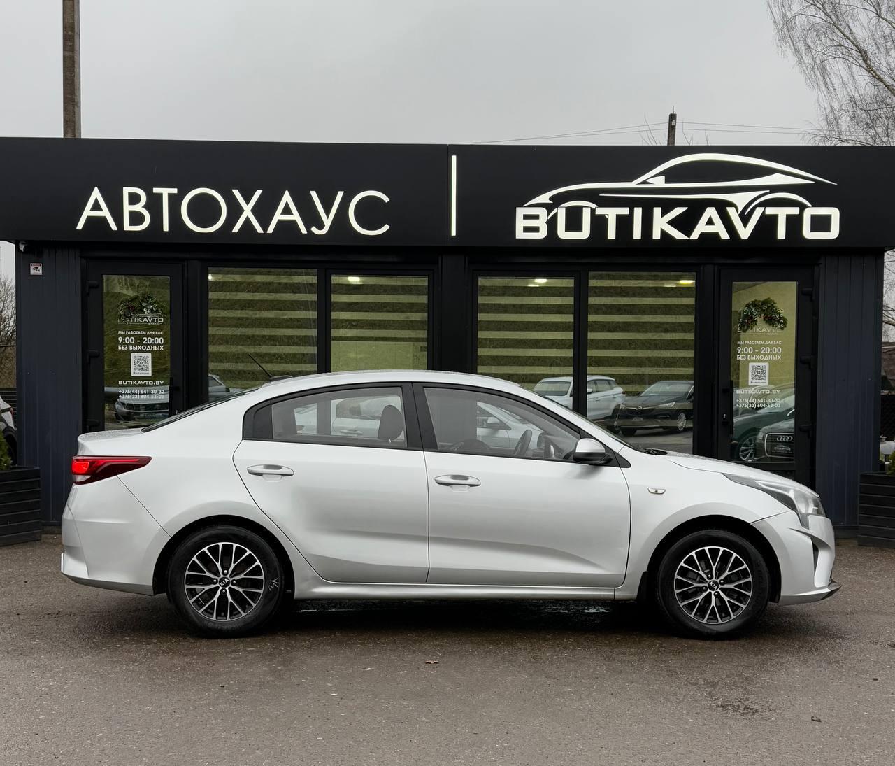 Kia Rio IV · Рестайлинг , 2021 г., механика, бензин - фото 8