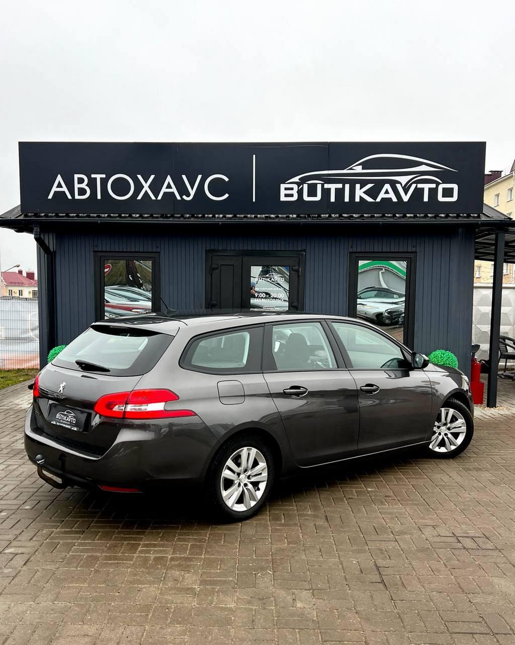 Peugeot 308 T9 · Рестайли, 2020 г., механика, дизель - фото 7