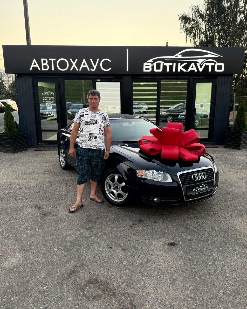 Audi A4 B7 , 2004 г., механика, бензин