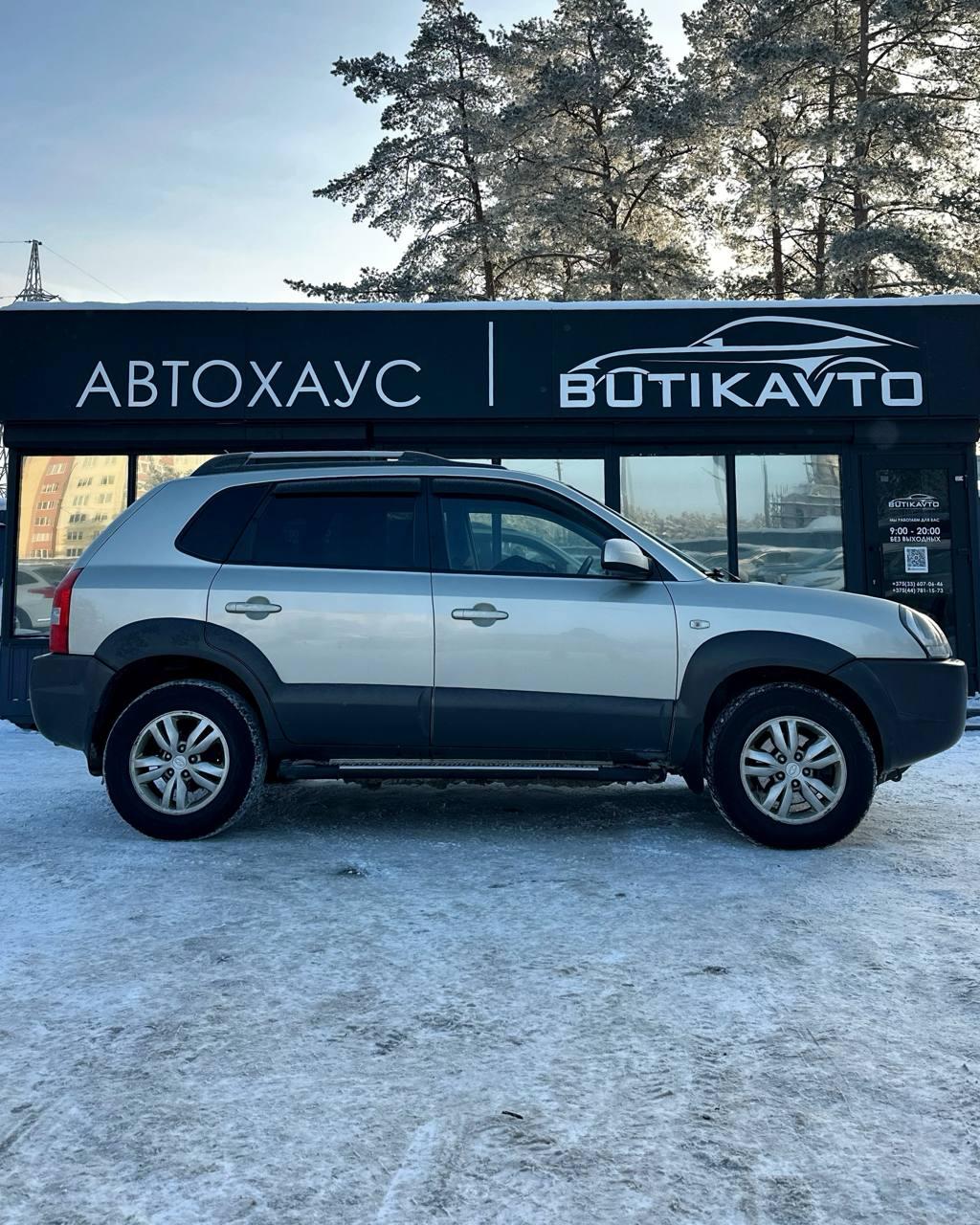 Hyundai Tucson I , 2009 г., механика, дизель - фото 15